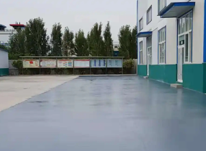 郴州彩色路面喷涂翻新的材料对冬季
